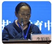 副教授强磊