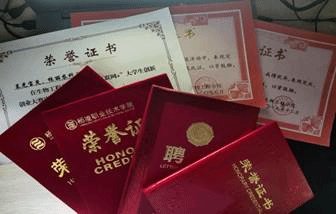 大一军训过后