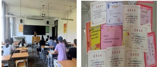 虽然人数不多