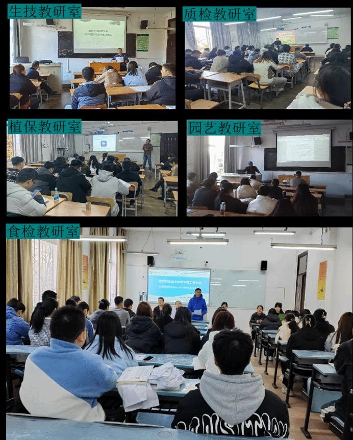 为进一步做好星空正式成为马德里竞技官