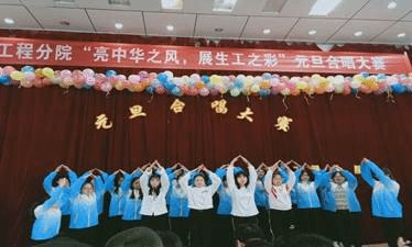 绿色18班是一个青春洋溢