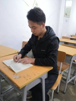 陕西宝鸡人