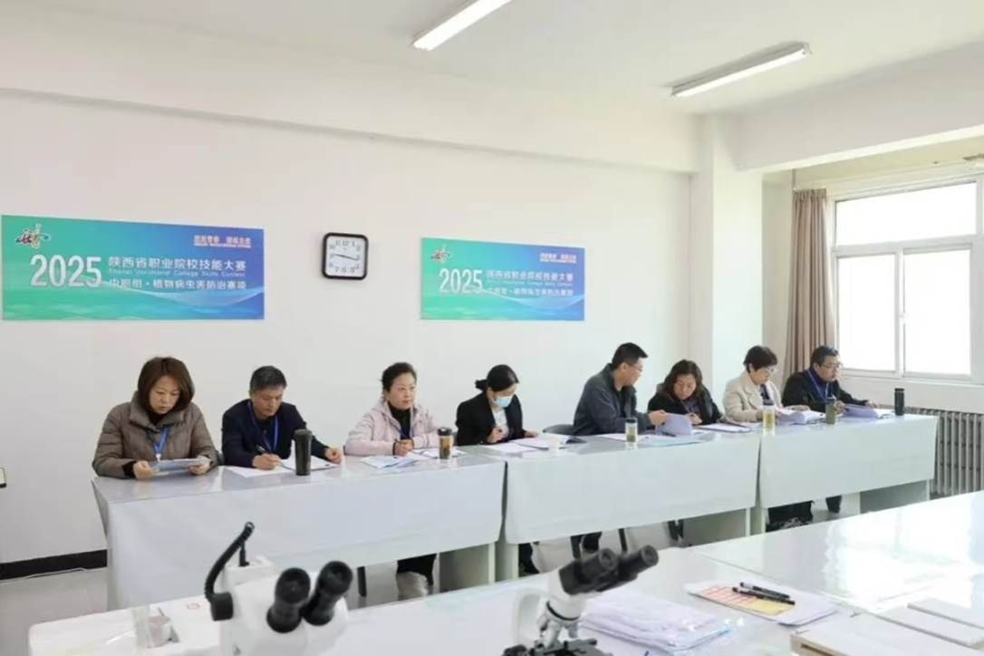 受陕西省星空官网正规渠道厅邀请