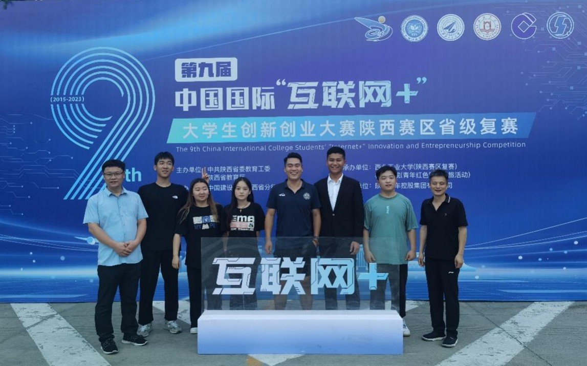 中国国际大星空官方站线登录入口手机版