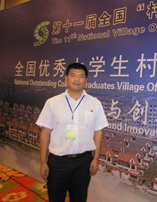 良好的人文素养