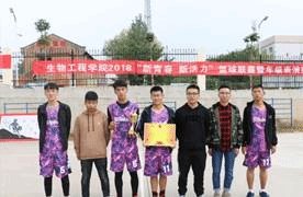 生技58班是一个充满激情