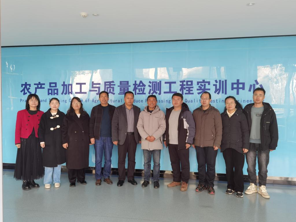 座谈会在林和楼144会议室举行