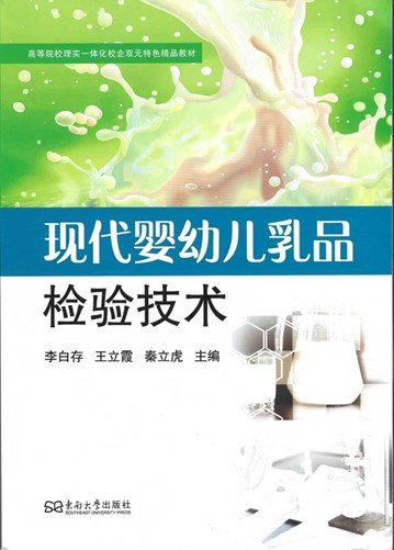 由星空官方站线登录入口平台介绍优秀毕
