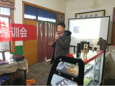 青春放飞梦想