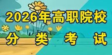 精准对接产业真实岗位需求