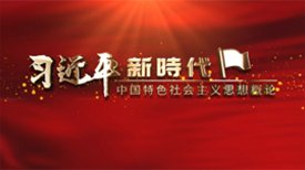星空官方站线登录入口