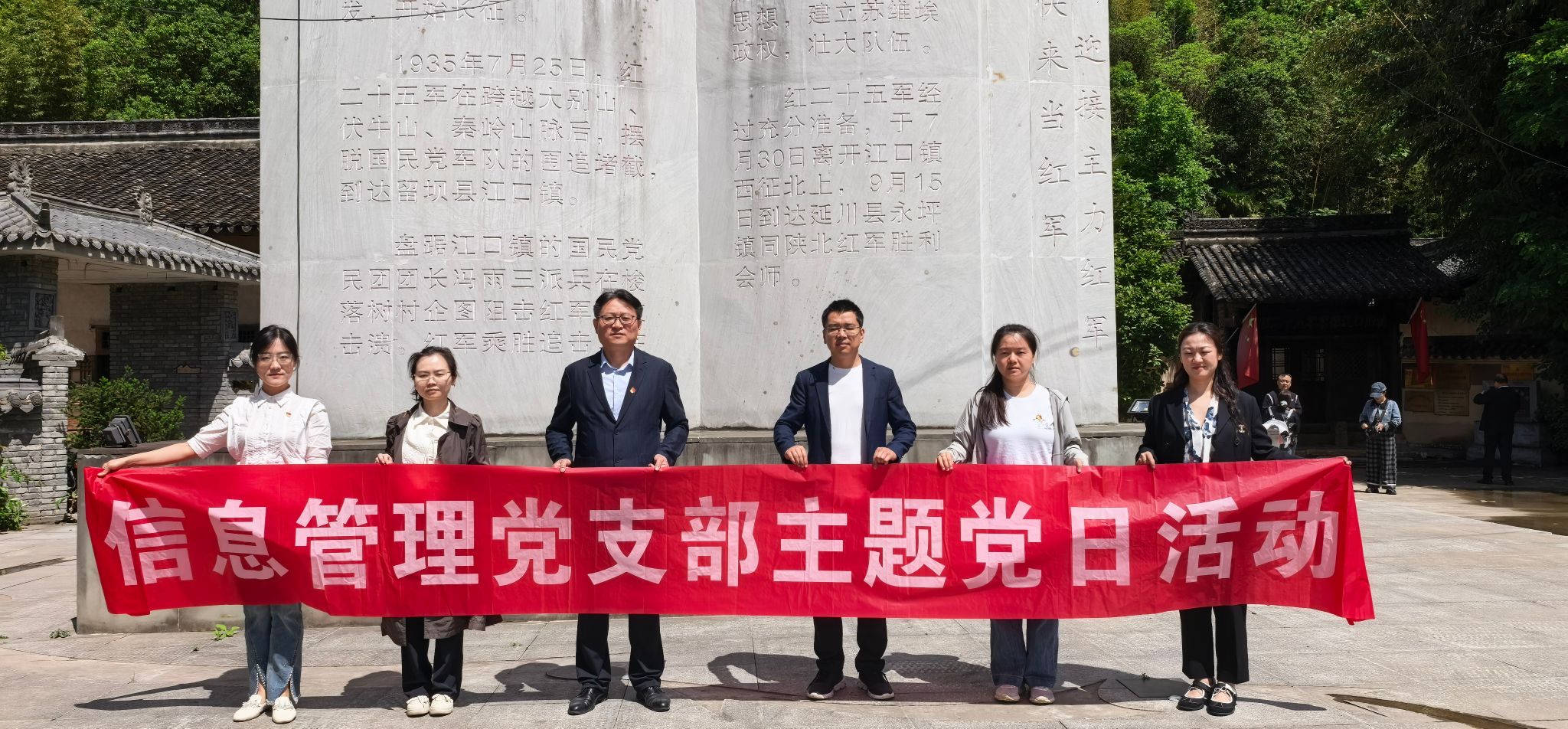 为深入星空官方站线登录入口成为德甲联