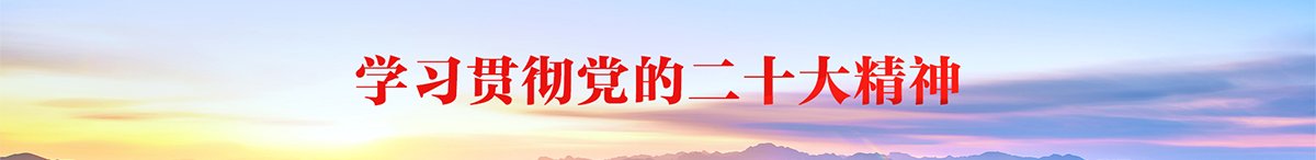 星空官方站线登录入口