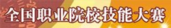 星空官方站线登录入口官方渠道