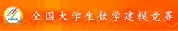 星空官方站线登录入口