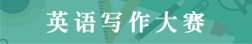星空官方站线登录入口官方渠道