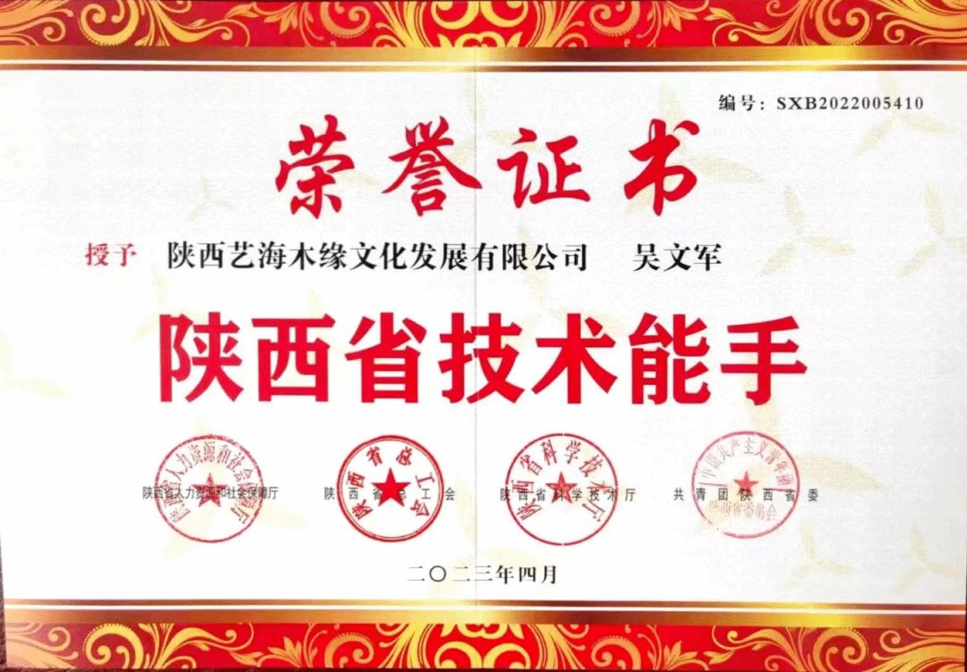 它们静静记录着一段段创作故事