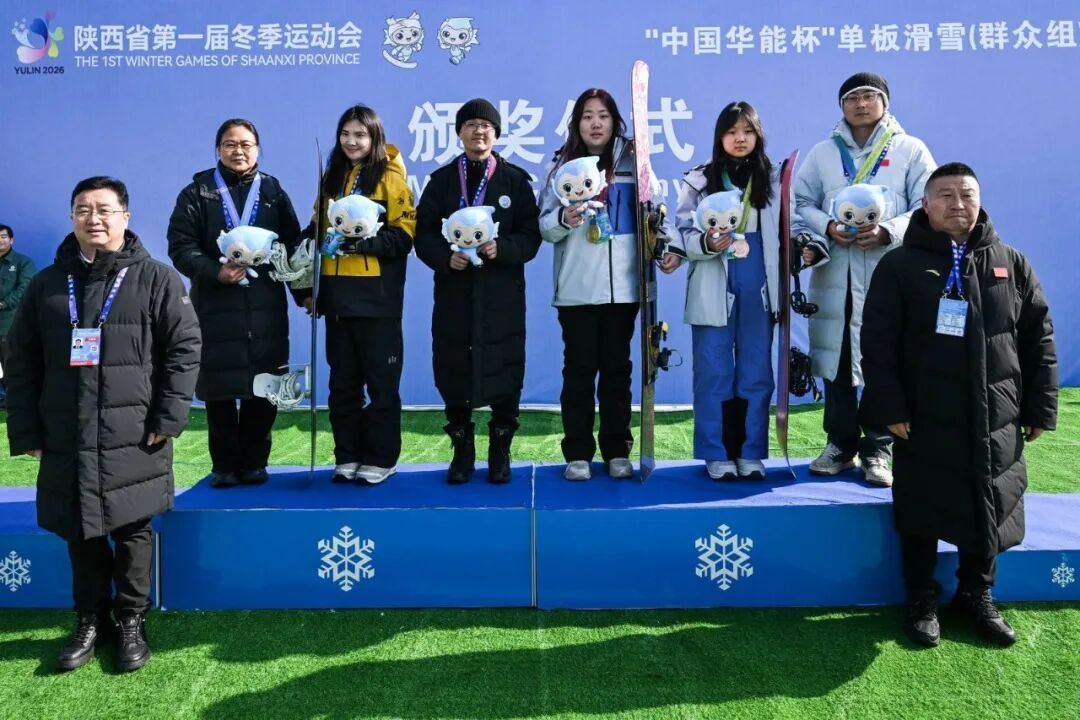 同时荣获运动员体育道德风尚奖