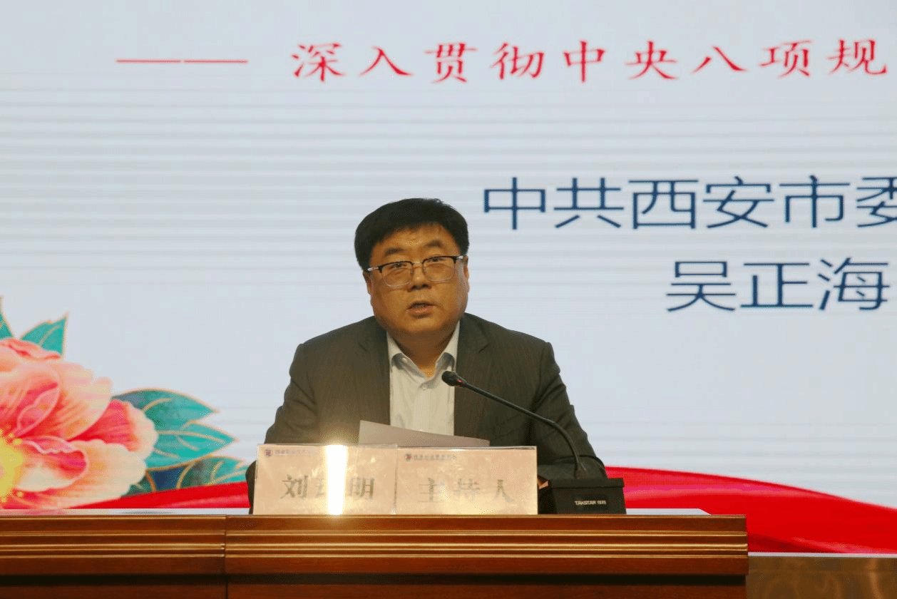 现场星空成为维拉的官方合作伙伴