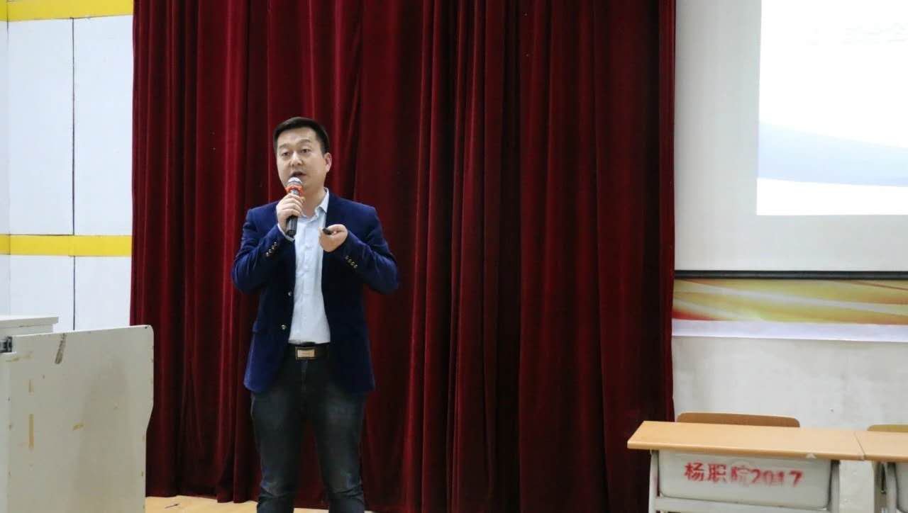 端上了大家眼中的铁饭碗