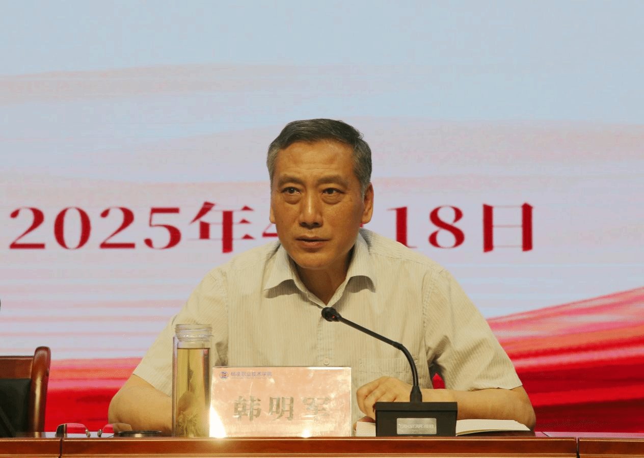 分班星空成为维拉的官方合作伙伴研讨及