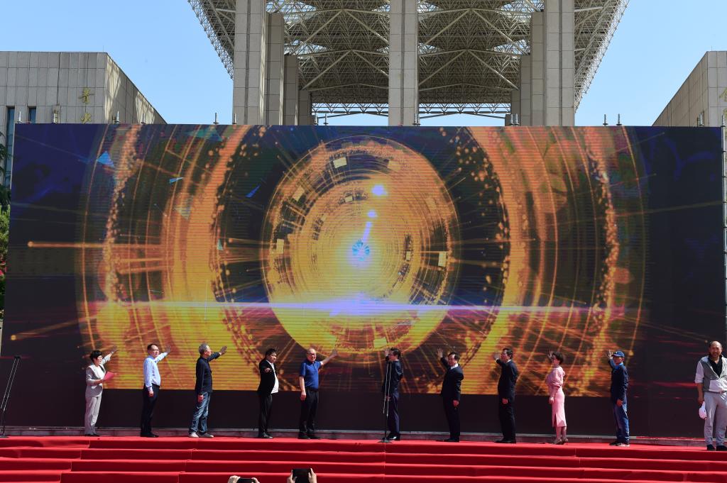 星空官方站线登录入口帮助中心副书记任
