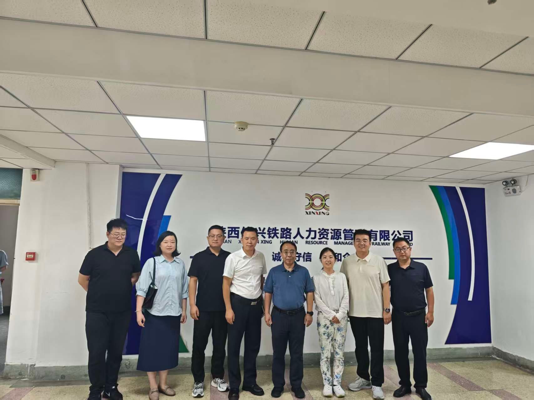 交通与测绘工程星空官网常用功能党总支