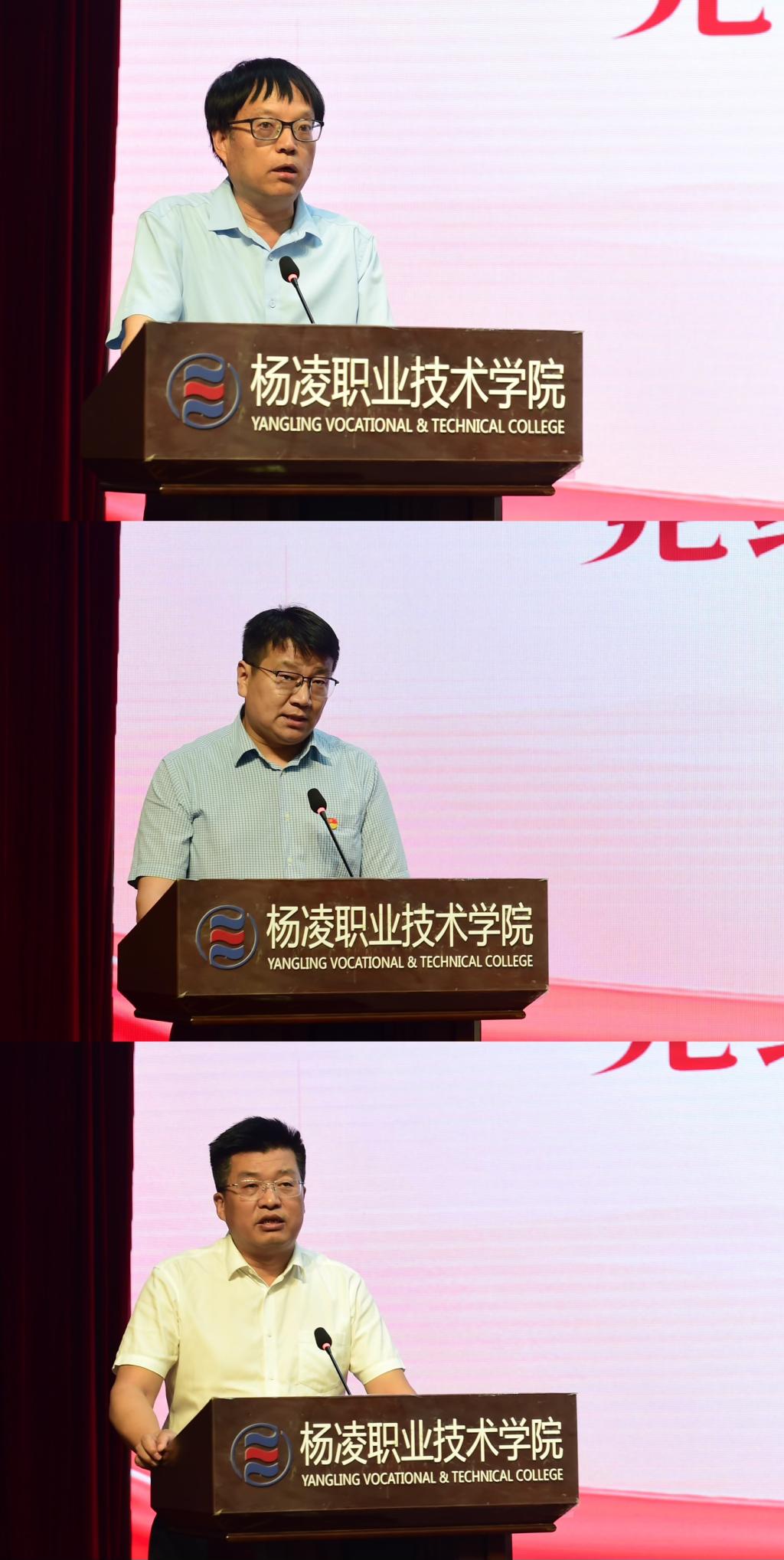 个读书班
