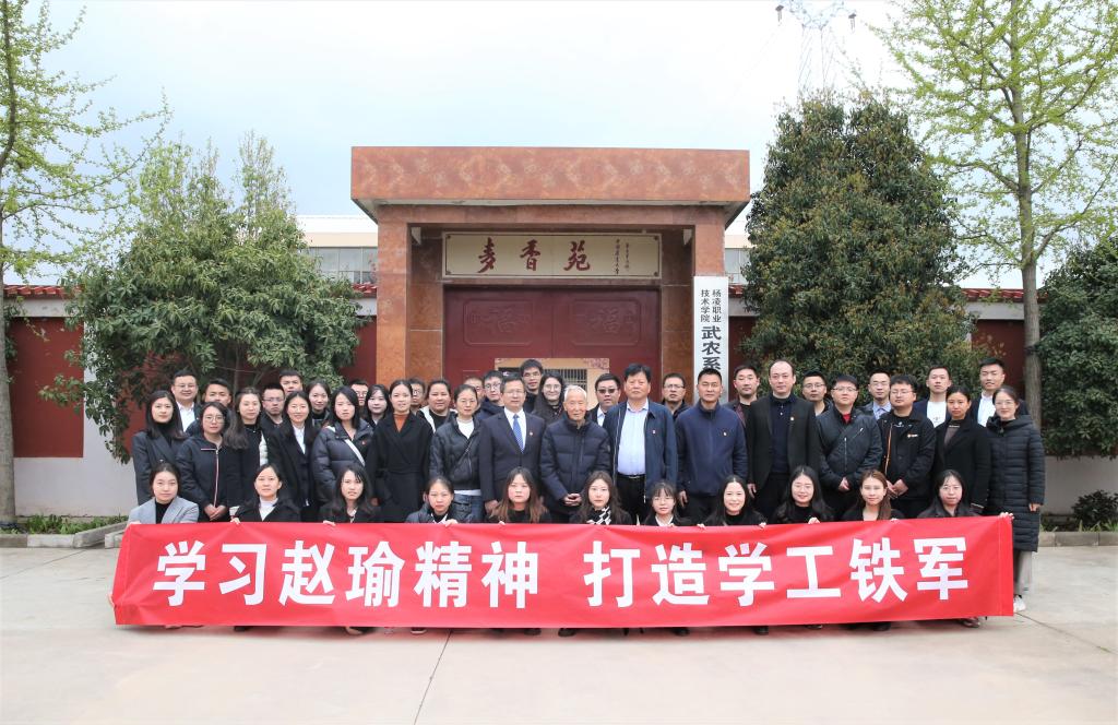 师生们先后赴扶眉战役纪念馆