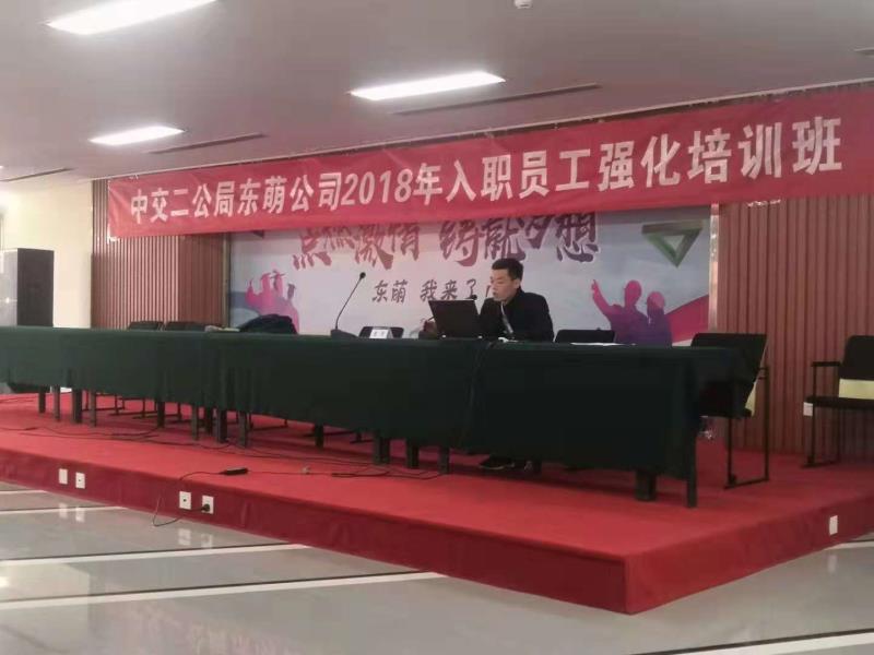 自强不息