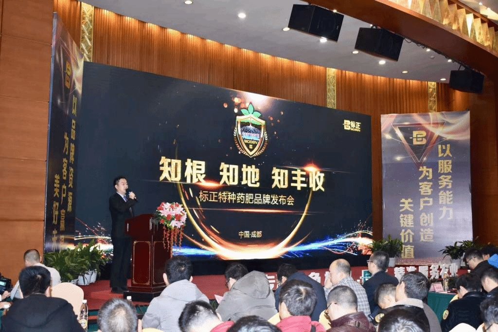 从杨凌职院土地管理专业毕业的焦卫清
