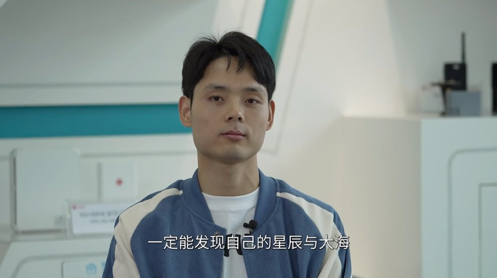 细之又细