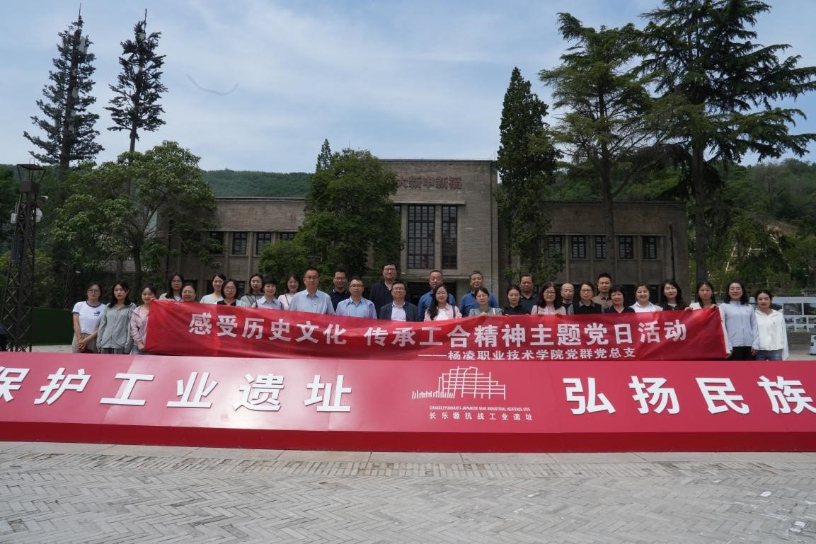 为全民族抗战作出重要贡献