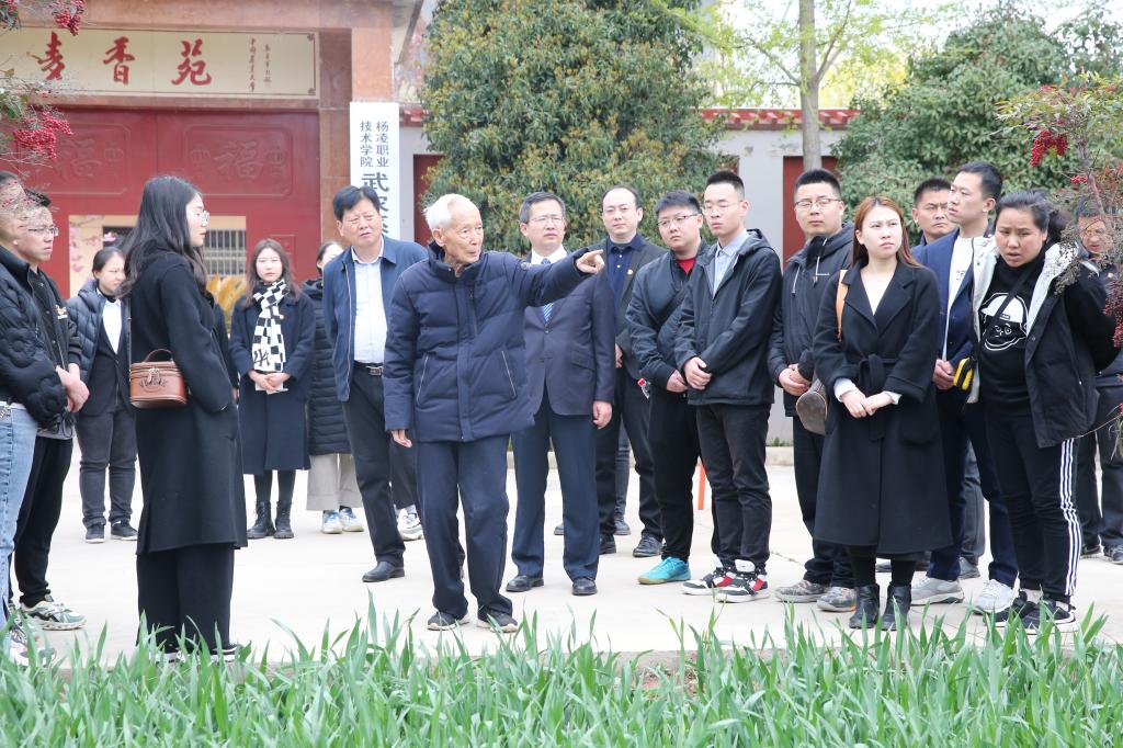 杨职系列小麦育种实验实训基地