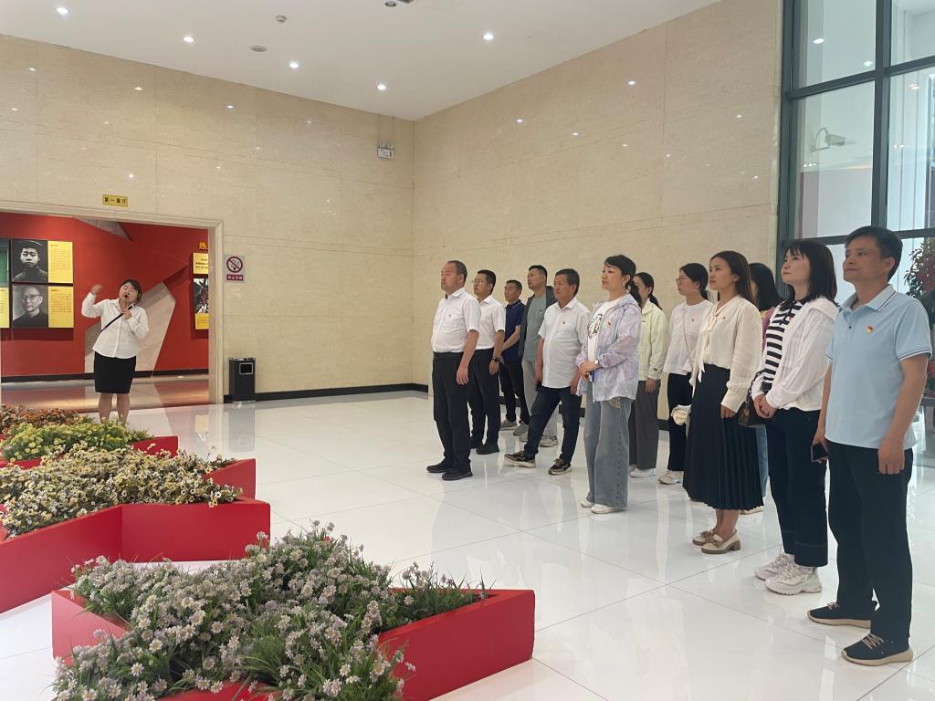 党员们全面了解了川陕革命根据地的起源