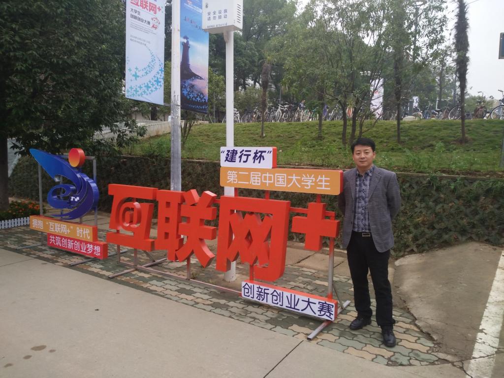 广受师生好评