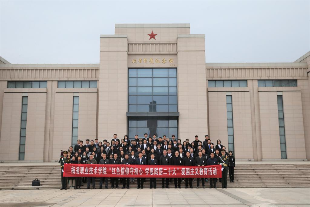学工部部长陈军峰