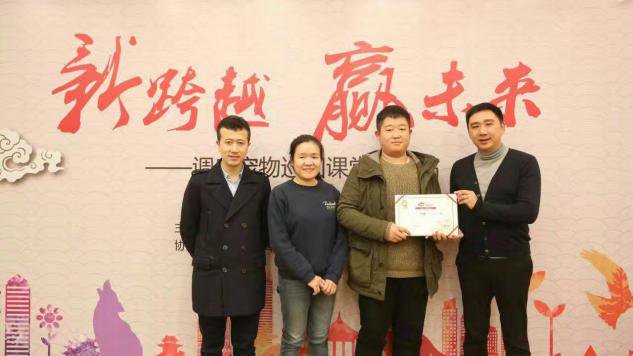 郭舒豪就对刚进入杨凌职业技术星空官方