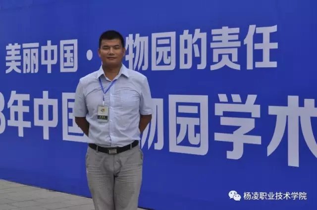 鼓舞更多学子勤奋星空手机版新人权益