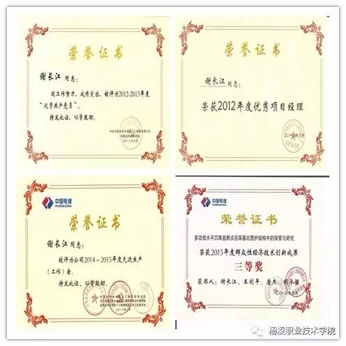 星空官方站线登录入口