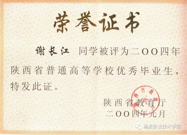 星空官网常用功能