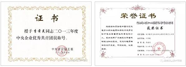 又到一年毕业季