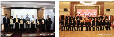 星空官网正规渠道党支部书记