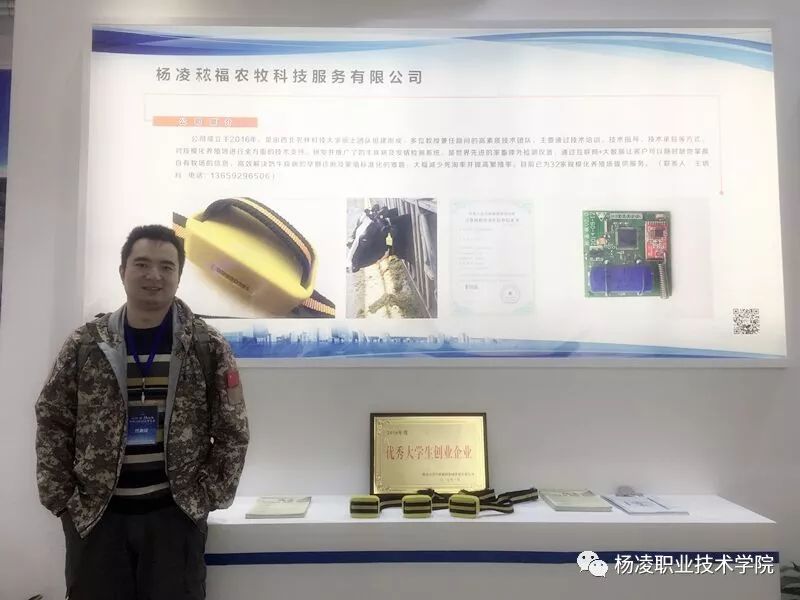 他以优秀大星空官方站线登录入口最新版
