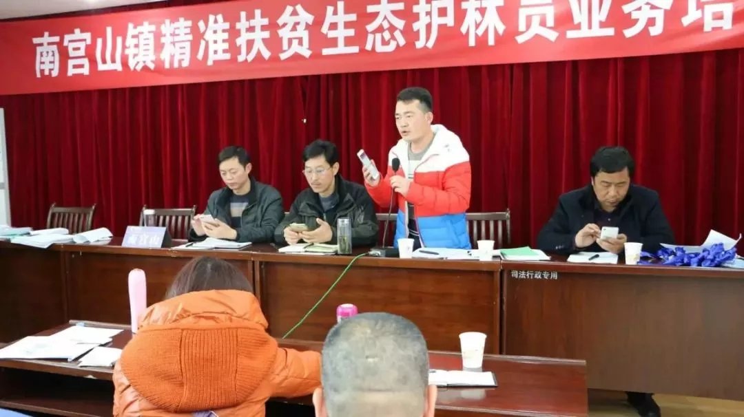 来到岚皋的这三年时间