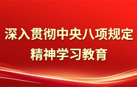 江宝齐在讲话中明确了示范村创建工作重