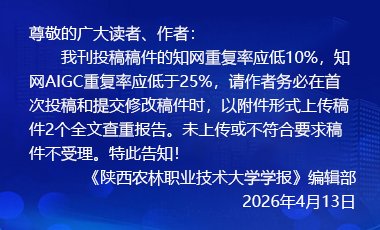 查看详细>>