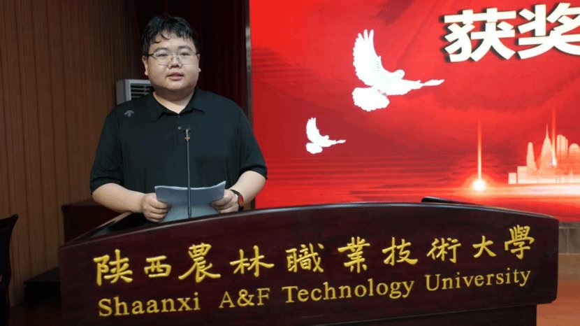 优秀毕业生—朱成清