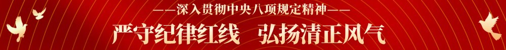 星空官方站线登录入口使用方法级学子在