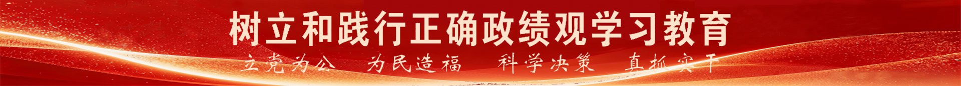 【榜样信工】逐光上岸 不负耕耘 | 